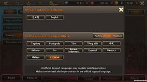 World of Prandis - Screenshot 1