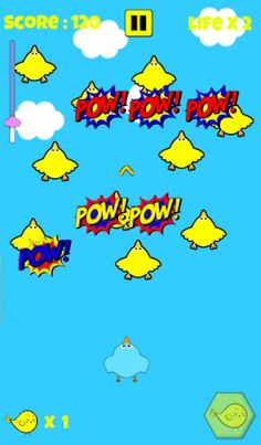 구출! 아기새 - Screenshot 3