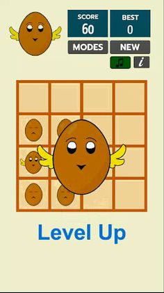 2048 ePIC - Screenshot 1