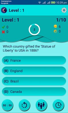 World GK Quiz With Answers - Screenshot 1