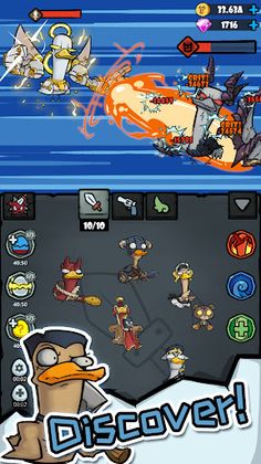 Merge Duck - Screenshot 4