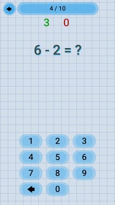 Math Addition & Subtraction - Screenshot 2