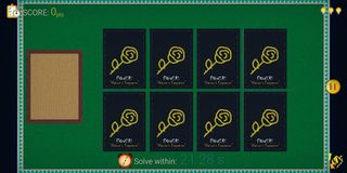 Grudge Guess - Screenshot 1