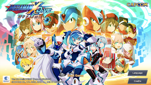 MEGA MAN X DiVE Offline - Screenshot 1