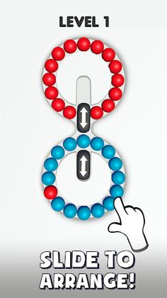 Ball Organizer 3D - Screenshot 1