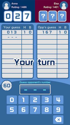 Hit＆Blow Online (Bulls & Cows) - Screenshot 1