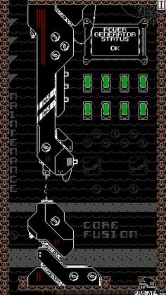Quartz - Screenshot 2