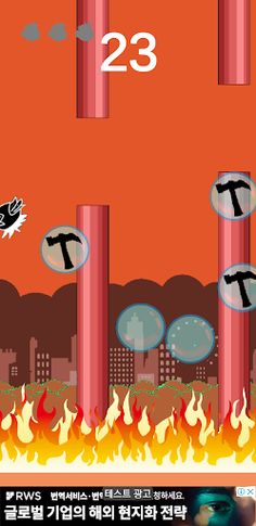 Hellopy Bird - Screenshot 4