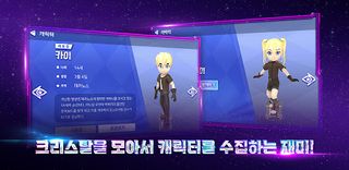 보자마자 피트니스 - 코스모서퍼 - Screenshot 3