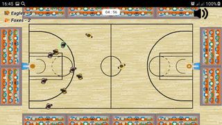 Баскетбол - Screenshot 3