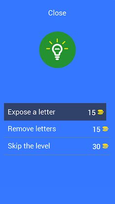 Guess The Picture - Screenshot 1