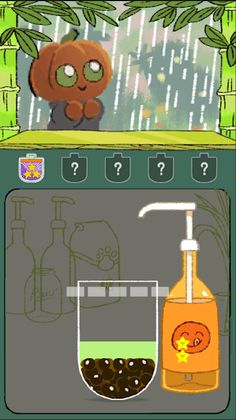 Boba Bubble Tea: Doodling Game - Screenshot 1