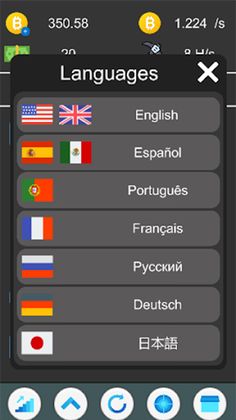 Idle Crypto - Earn Bitcoin! - Screenshot 4