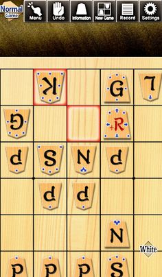 Kanazawa Shogi 2 - Screenshot 3