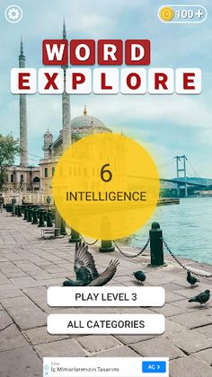 World Explore - Screenshot 2