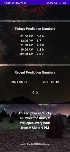 Five star Line - Screenshot 2