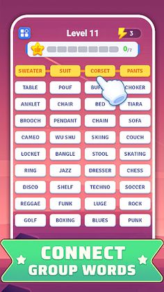 Word Chain: Word Association - Screenshot 1