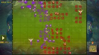 AVARIS3 - Screenshot 2
