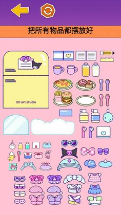 DIY Quiet Book Making - Screenshot 2