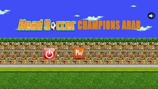 Head Soccer Champions Arabe 20 - Screenshot 3