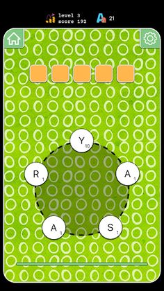 Wordz - lexicon of scrabble - Screenshot 4