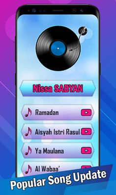 Aisyah Istri Rasulullah Piano  - Screenshot 2