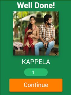 Malayalam Movies പുതിയ സിനിമ - Screenshot 2