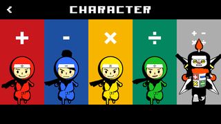 Math Ninjas - Screenshot 2