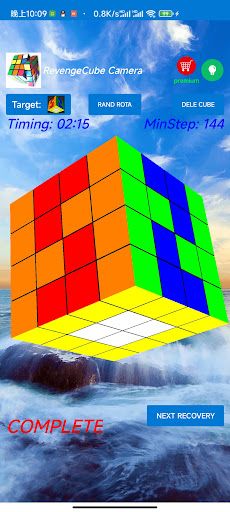 3DRubiksCube Pattern solver 4x - Screenshot 1