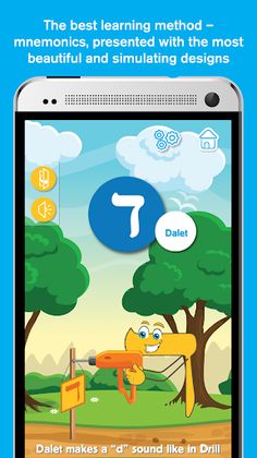 Adventure Alef Hebrew Alphabet - Screenshot 2