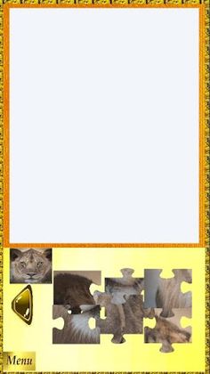 Jigsaw - Screenshot 3