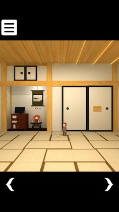 Escape Game - 2018 - Screenshot 1