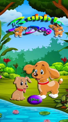 bubble dog - Screenshot 2