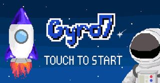 자이로세븐(GyroSeven) - Screenshot 1