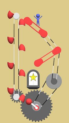 Fun House - Screenshot 1