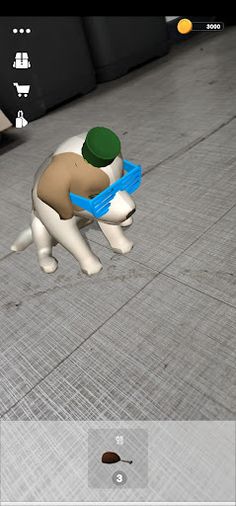 마이퍼피 - Screenshot 2