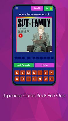 JAPANESE COMIC BOOK FAN QUIZ - Screenshot 3