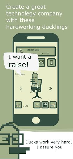 Go! Go! Duck Soft! - Screenshot 3