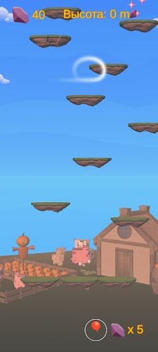 Pig Impact - Screenshot 1