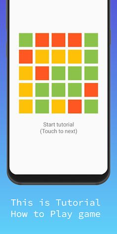 Color Block - Screenshot 2