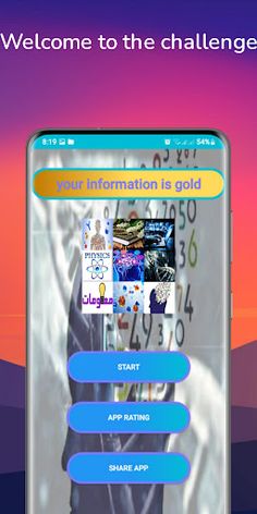 Your Information Gold - Screenshot 1