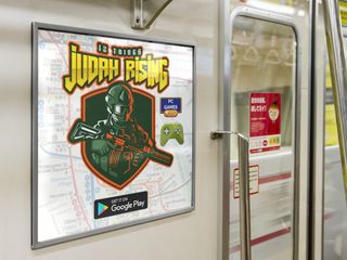 Judah Rising - Screenshot 1