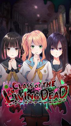 Class of the Living Dead - Screenshot 1