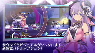 Kono Warui Koneko-chan-me! - Screenshot 2
