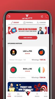 Levelup11 - Screenshot 3