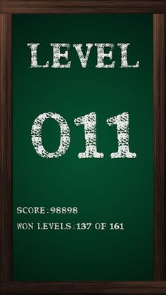 Numberlord - Screenshot 4