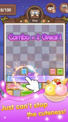 sweet heart - Screenshot 4