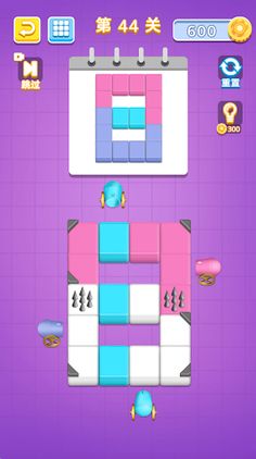 Color Block Puzzle Brain Game - Screenshot 1