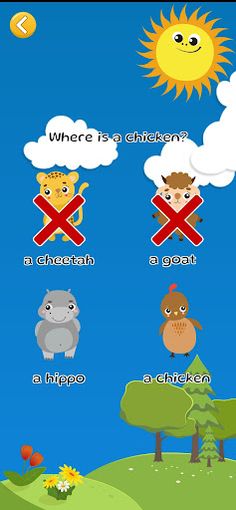 AniMatcher - Screenshot 4