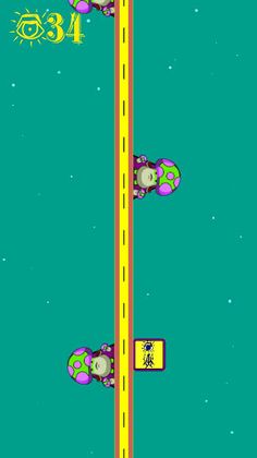 Run and Wish - Screenshot 4